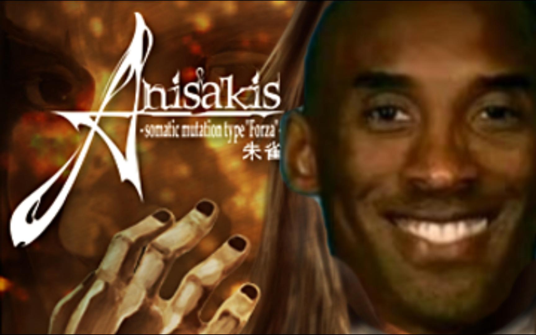 【iidx之谁家耐摔王】anisakis -somatic mutation type"forza"- spl