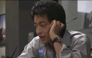 Download Video: 【大泽隆夫】2001 昔之男 个人向cut10