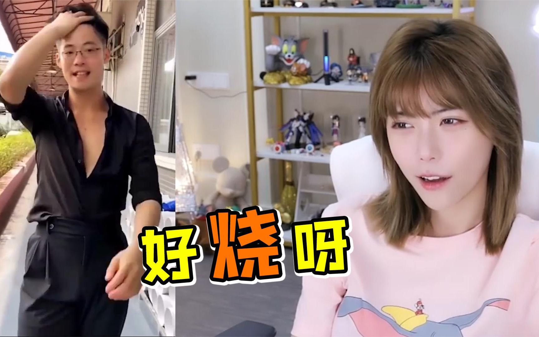 周淑怡看拉丁金轮:大司马不会真的学跳舞吧?