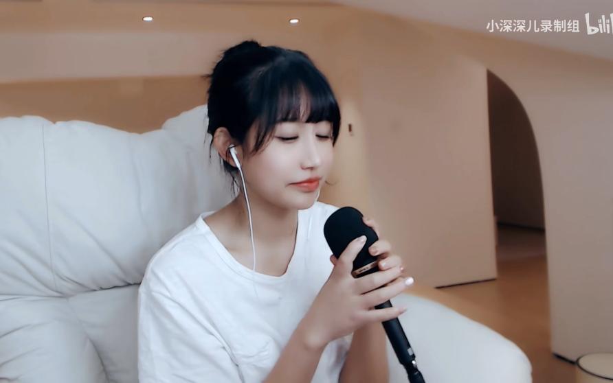 小深深儿 喵喵喵喵喵喵喵