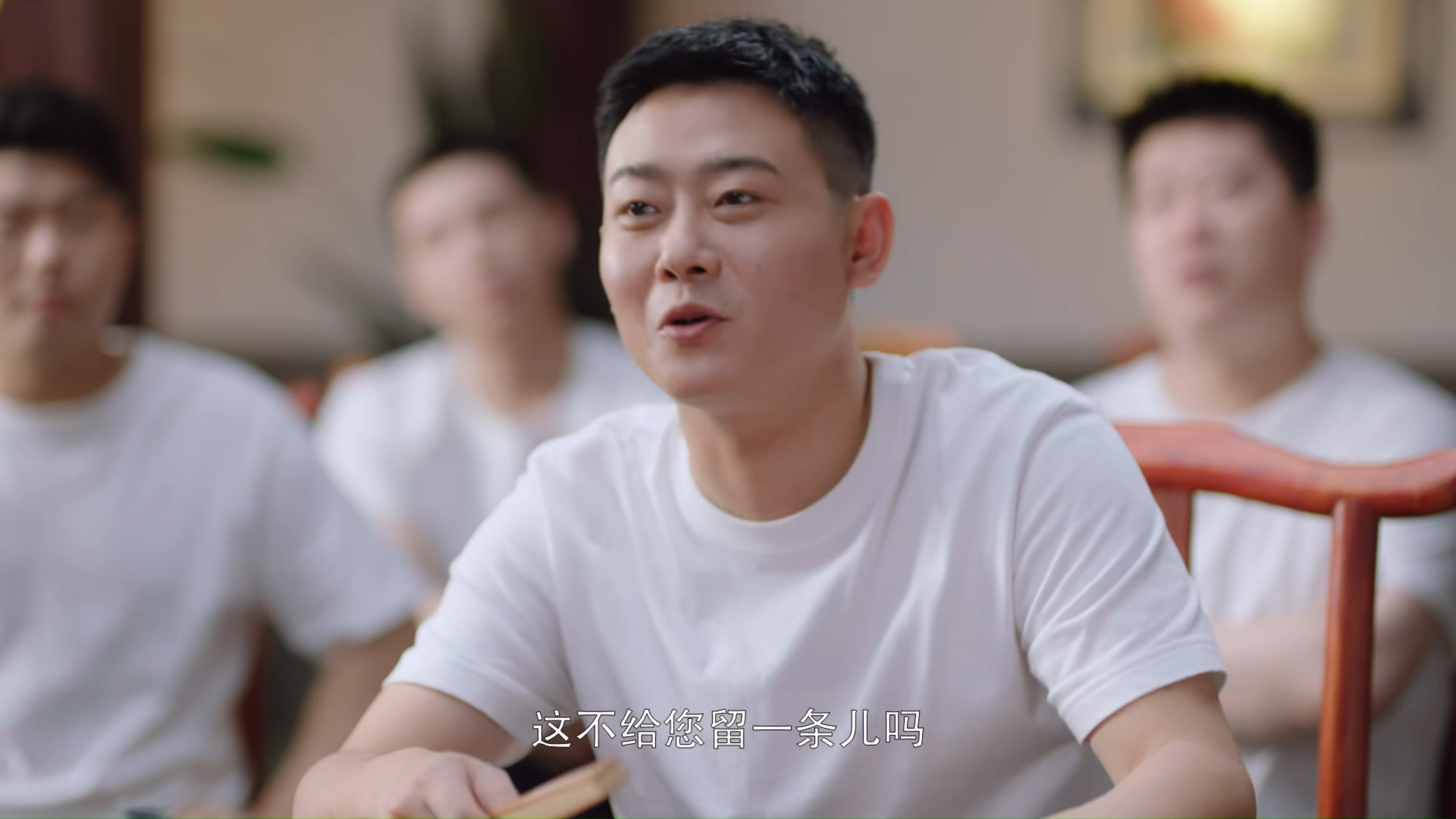 万春斗笑社 第1集 栾云平cut