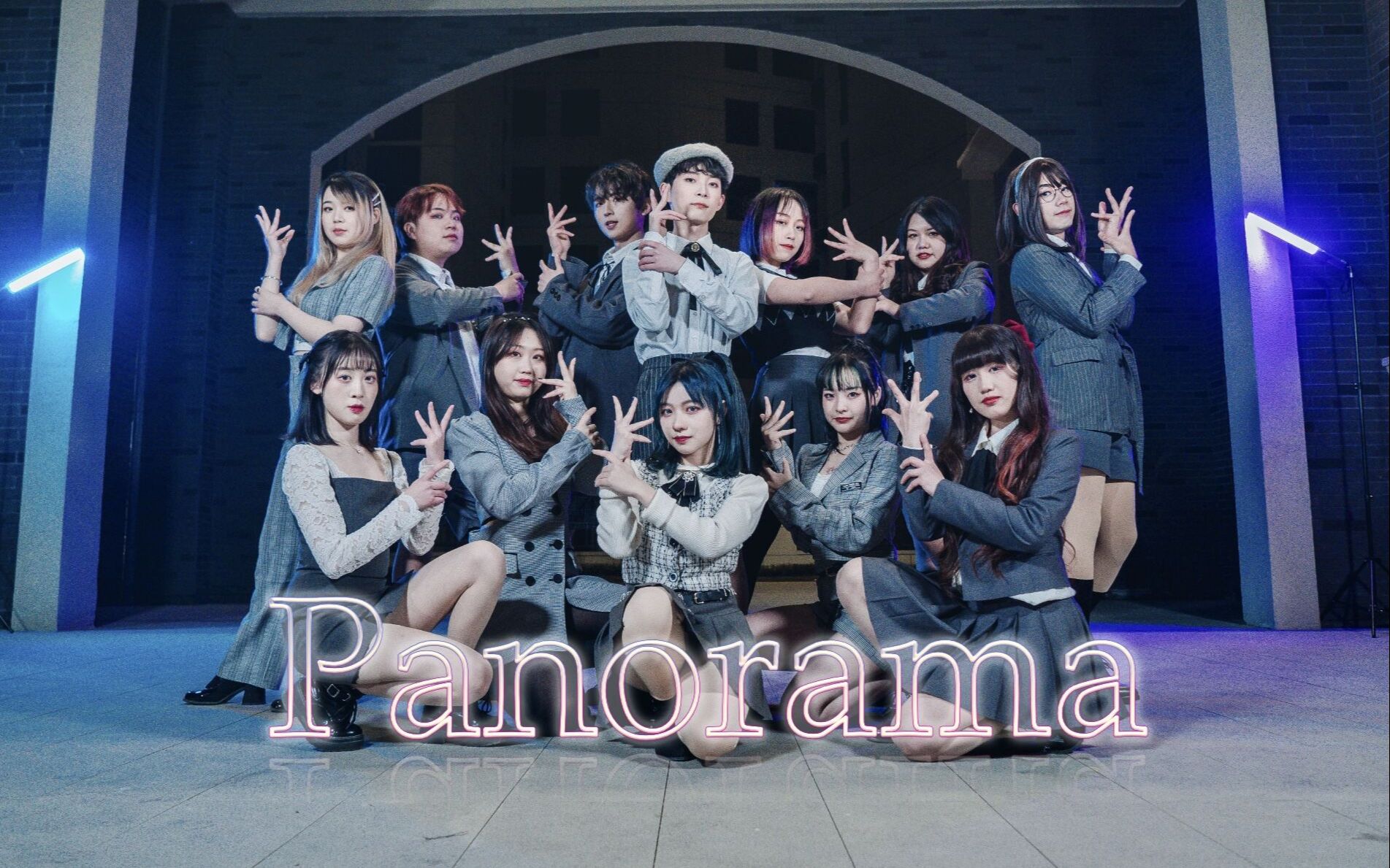 izonepanorama图片图片