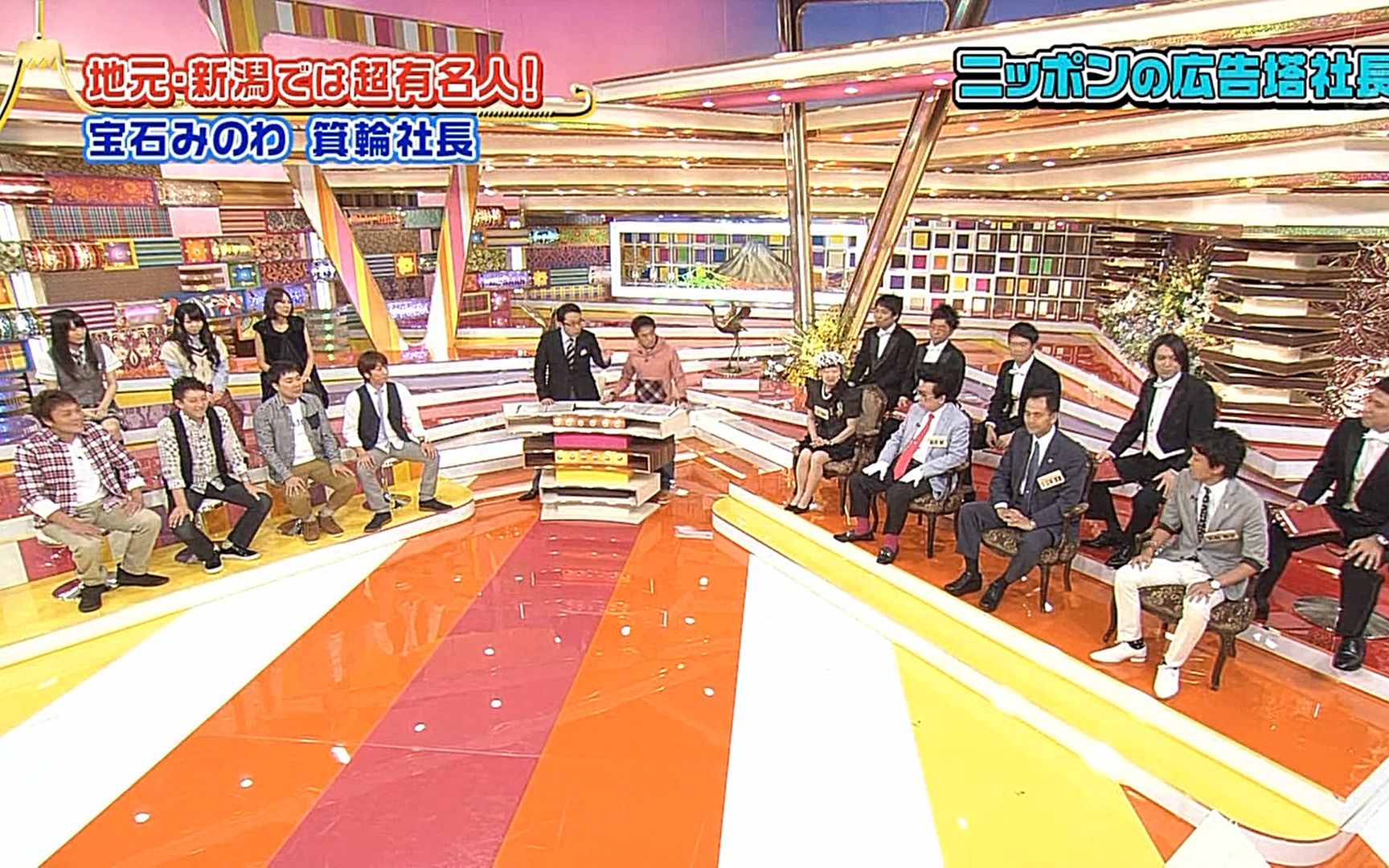 山本彩 视频在线观看 爱奇艺搜索