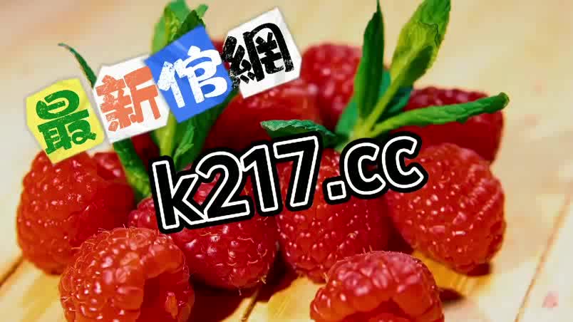 新盘点〕诚信彩票信誉官方网站(2024已更新)