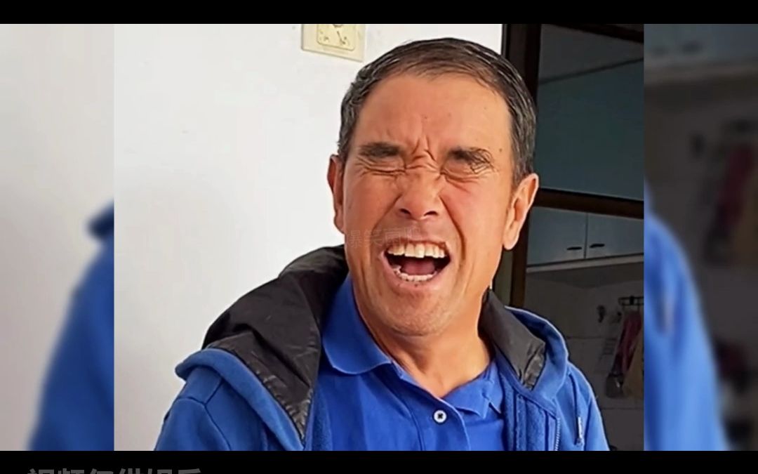 3盘点东北牛大爷爆笑日常,大爷心态真好, 简直就是家里的开心果