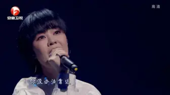 Download Video: 郁可唯献唱《雪落下的声音》！歌声简直是天籁，实在太好听了