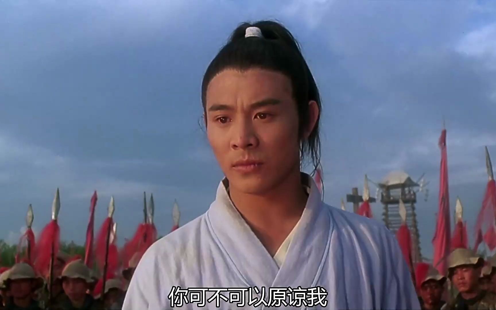 太极张三丰:君宝战天宝