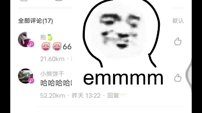 男男???哔哩哔哩bilibili