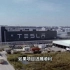 特斯拉扩大电池生产：新工厂从宁德时代采购设备