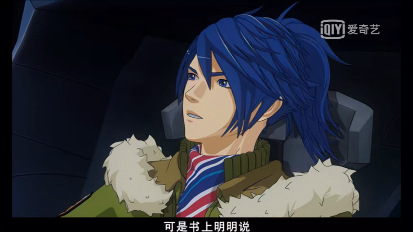 《超限列兵 凯能》拆台大师宇文非攻