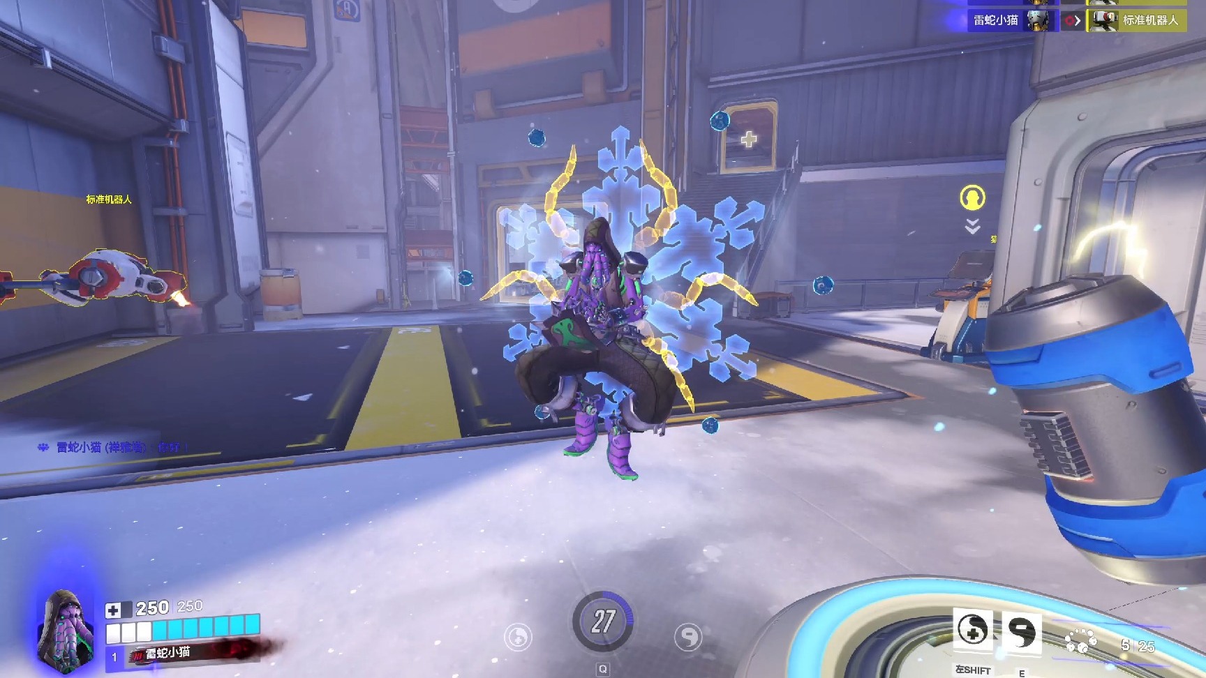 禅雅塔金皮邪神信徒,感觉不如白色好看