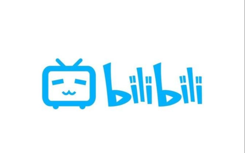 [图]BiliBili 学 习 资 料