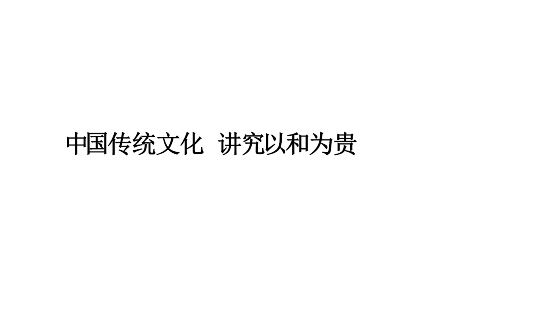 [图]【德云社】 diss主流相声演员 德云大好江山岂容你狗辈诬陷