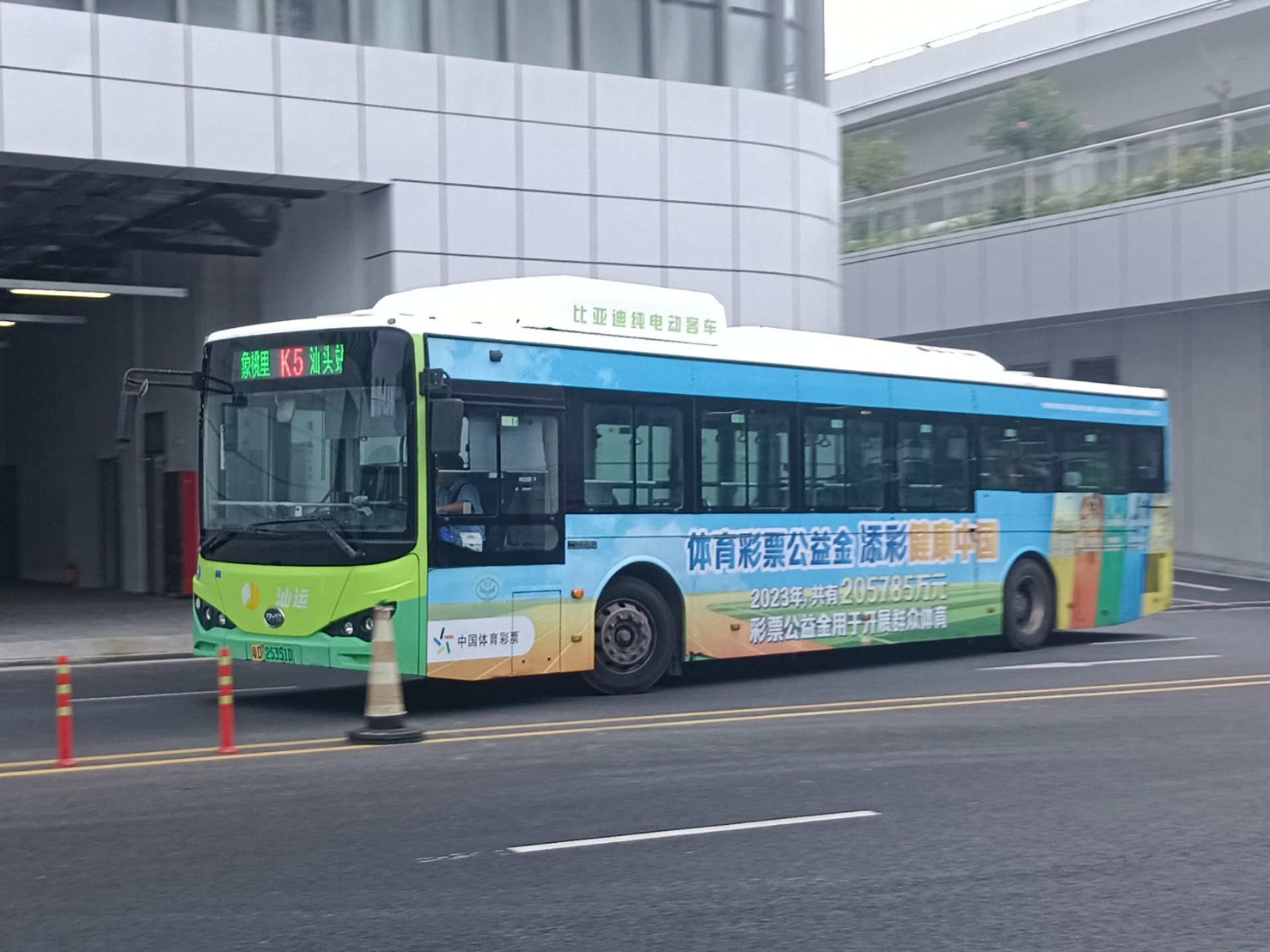 汕头公交k5路珠浦印象桃里开往汕头站全程pov