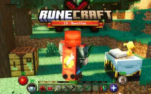 Download Video: [Addon]我的世界符文工艺V1.0(附下载链接)/手机国际MMORPG RuneCraft模组/我的世界手机国际版模组介绍