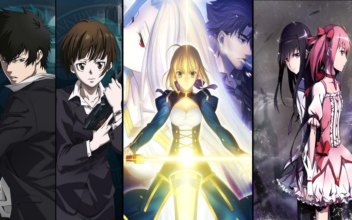 [图]《Psycho-Pass》《Fate/Zero》《魔圆》高燃应援混剪