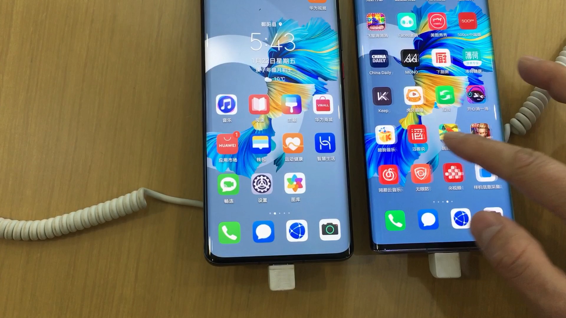 实体店体验mate40与mate30pro有什么区别从分辨率和音效对比解答最近