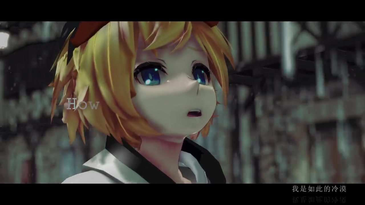 【凹凸世界mmd】于灰色的天空中寻觅 金x秋_哔哩哔哩_bilibili