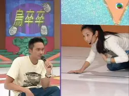 Download Video: 【陈松伶&张智霖】这种了解程度，怎么也算半个粉丝了吧