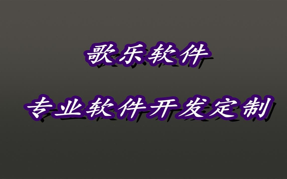 冲马桶快手电脑版在线观看直播新技能get哔哩哔哩bilibili