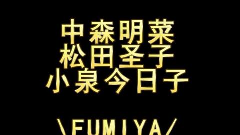 日本流行乐史 80年代 偶像歌谣曲的鼎盛期 92首歌 哔哩哔哩 Bilibili