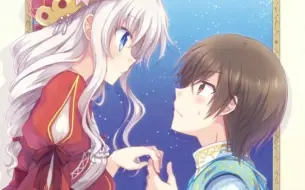 Download Video: 《charlotte》最完美告白结局！友利奈绪♡乙坂有宇结婚！