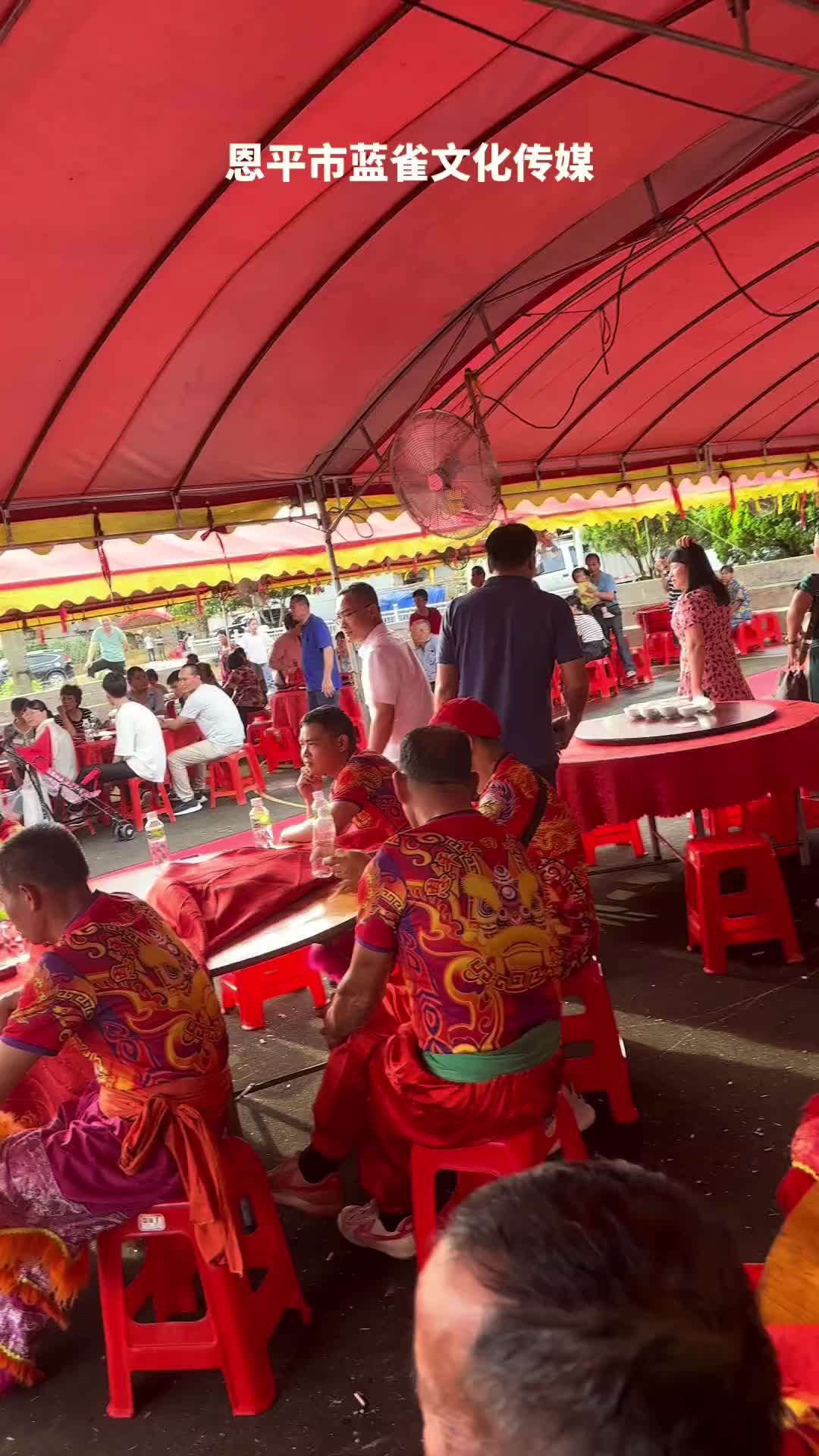 蓝雀文化传媒活动现场广东恩平华公2寿庆演出