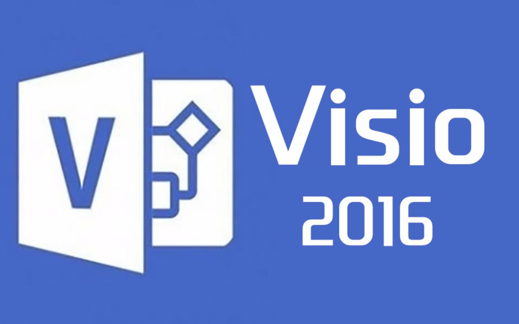 [图]Microsoft Visio2016 软件安装视频教程 安装包下载方法+激活步骤