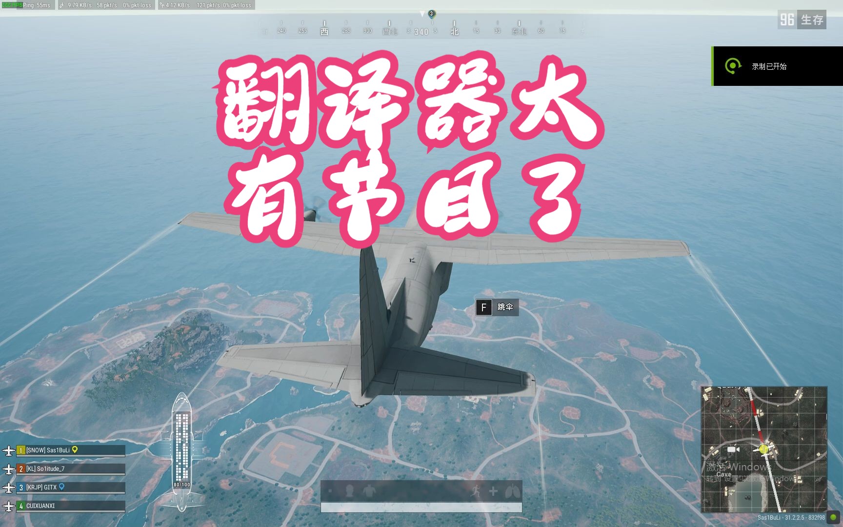 如何改进翻译工具的团队合作？