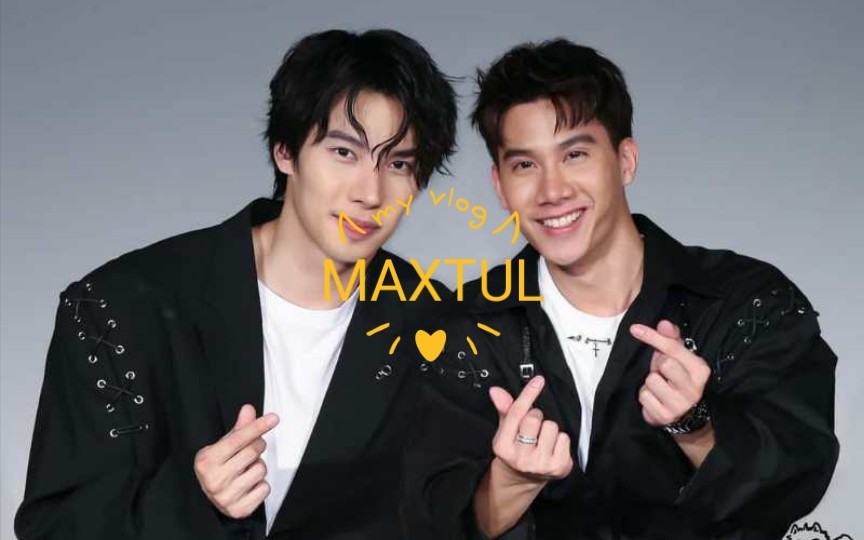 【maxtul】【亡者之谜】真不知道你俩的可爱是谁传染谁(素材来源网络