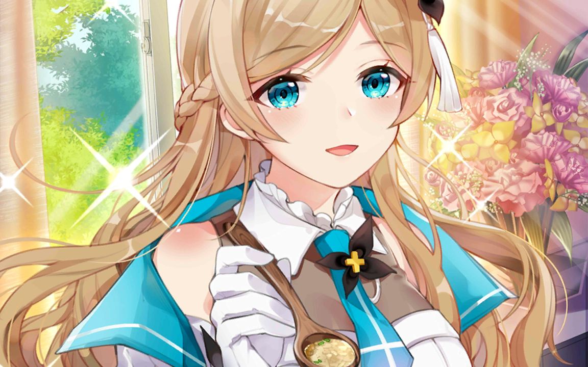 【双生视界】私服-格兰妮 无上呵护_手机游戏热门视频