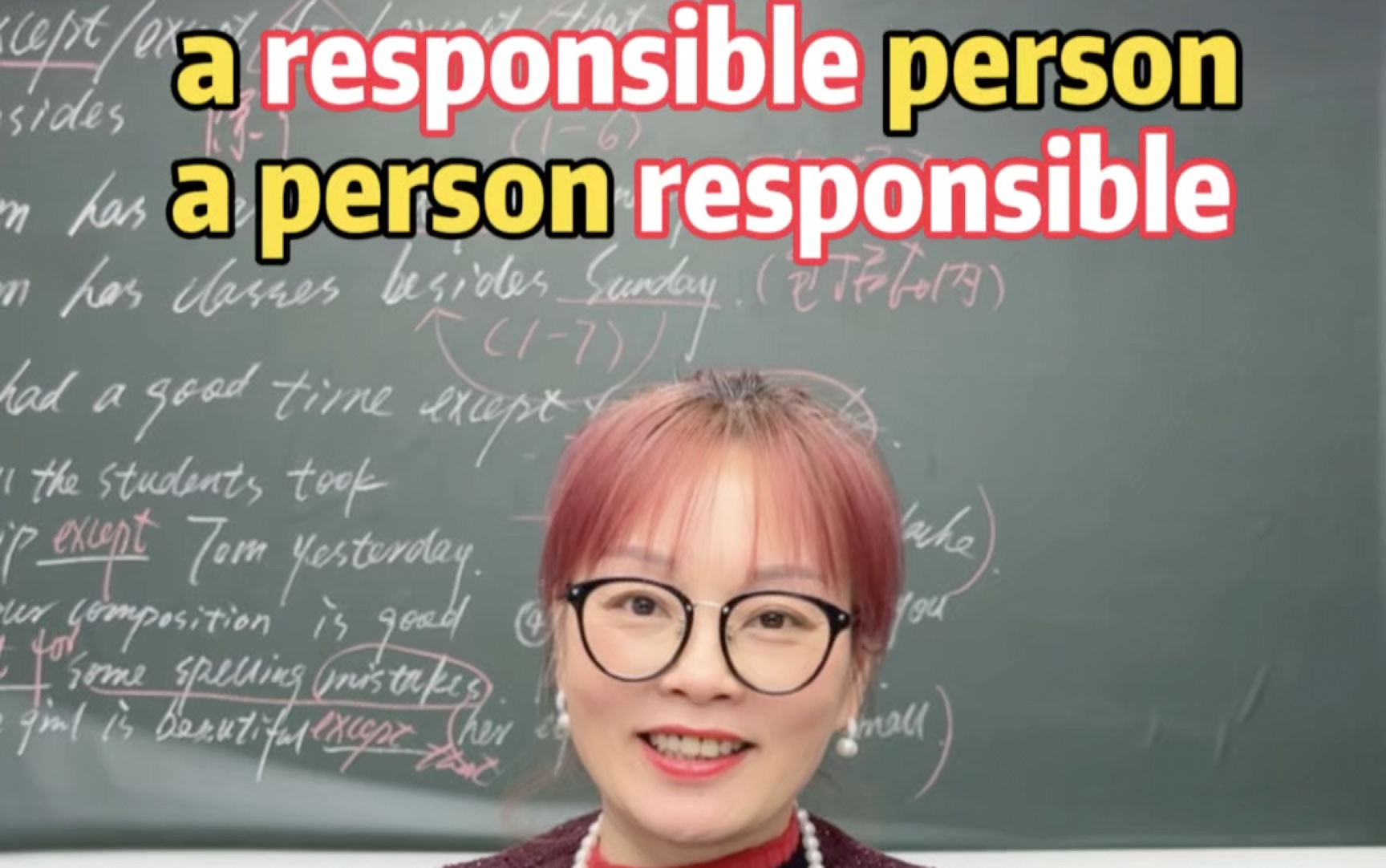 responsible的这个知识点得好好掌握!哔哩哔哩bilibili