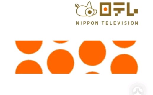 日本电视台台徽id2000年中旬