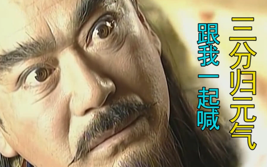 武侠剧里的大侠出招前, 为何一招一式全要靠喊