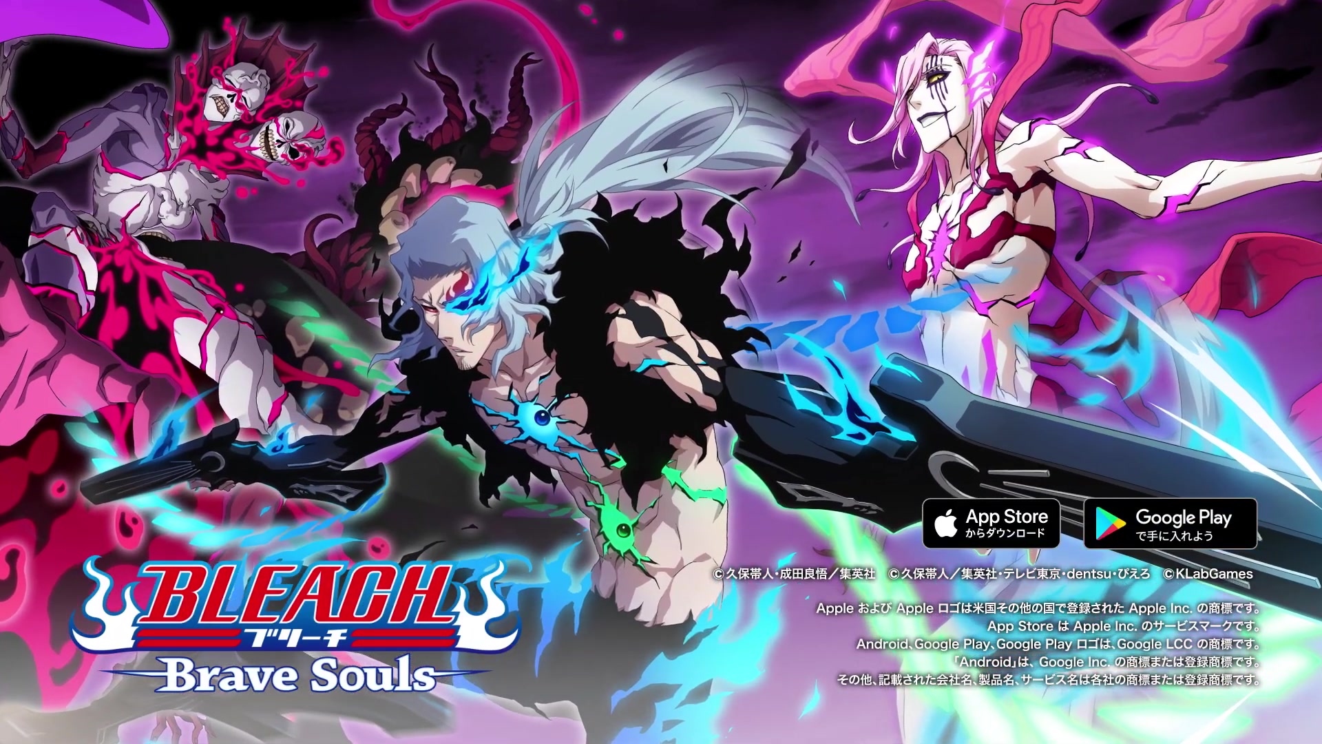 [图]小说CFYOW×《BLEACH Brave Souls》联动 ―THE Alternate Rebirth：3 宣传视频