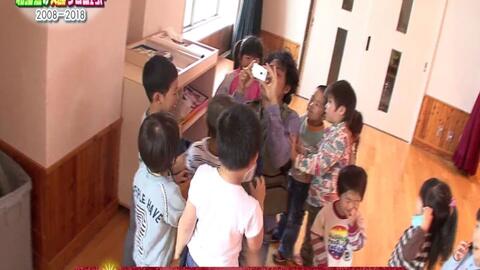 北海道笑顔プロジェクト片段yo酱vs子供哈哈哈 哔哩哔哩 Bilibili 北海道笑顔プロジェクト片段yo酱vs子供哈哈哈 哔哩哔哩 Bilibili