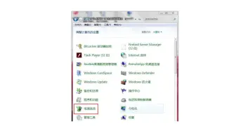 外置声卡不会调试安装上有电流声应该怎么样处理