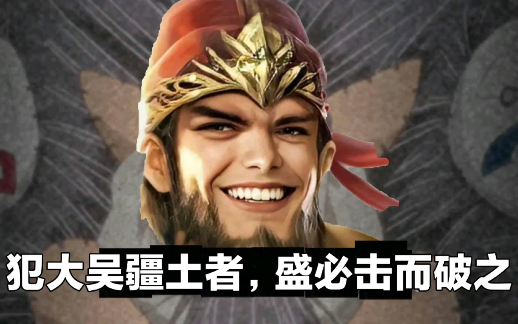 这波是大宝开扩领地