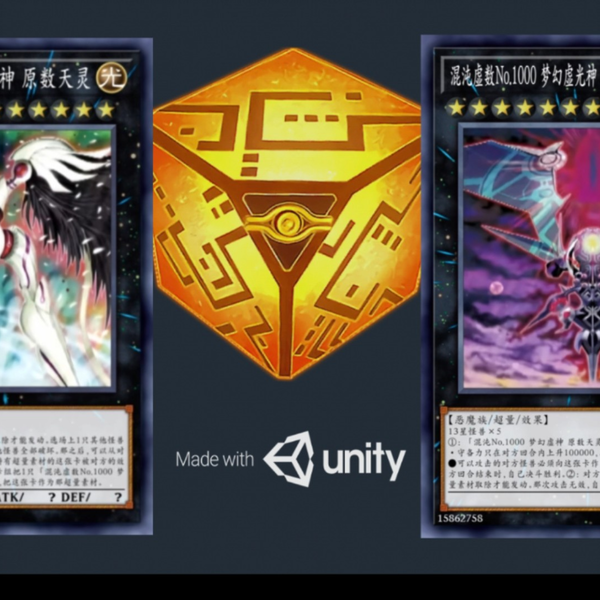 混沌-虚像- 混沌虚数No.1000 梦幻虚光神 原数天灵·原数天地 | 百鸽 - 游戏王卡片