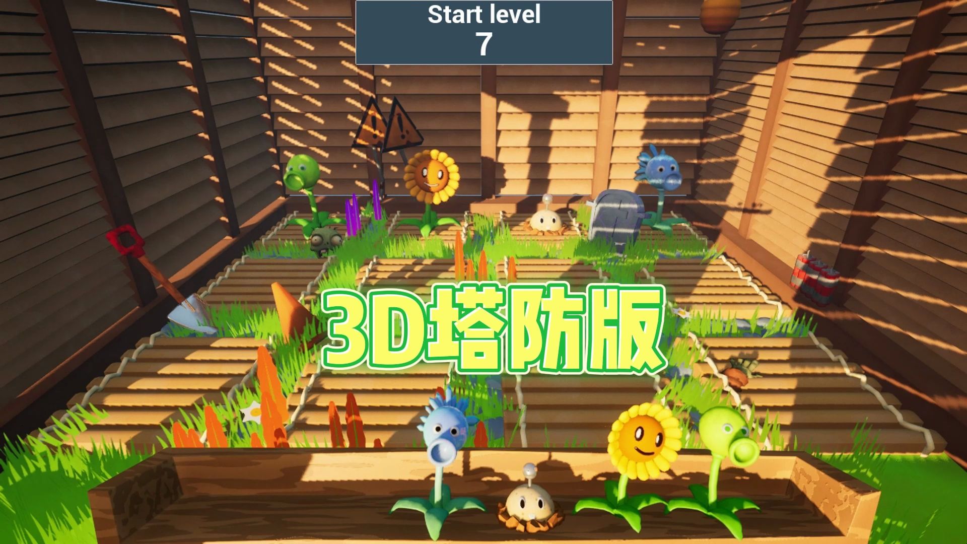 植物大战僵尸3D塔防版单机游戏热门视频