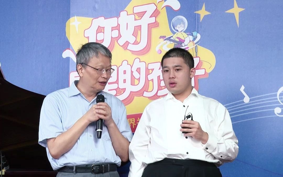 从重度自闭症到现在能生活自理,能赚钱,一哲和家人都很了不起!