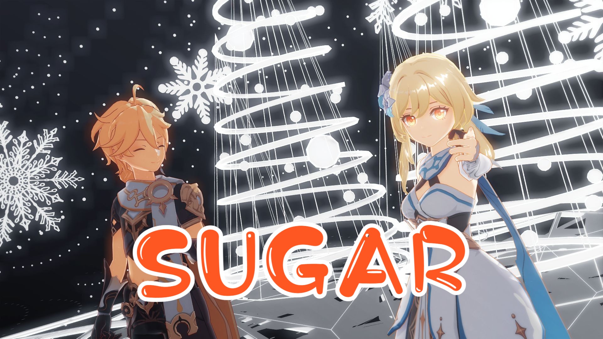 【原神mmd】空 & 荧 双子 sugar