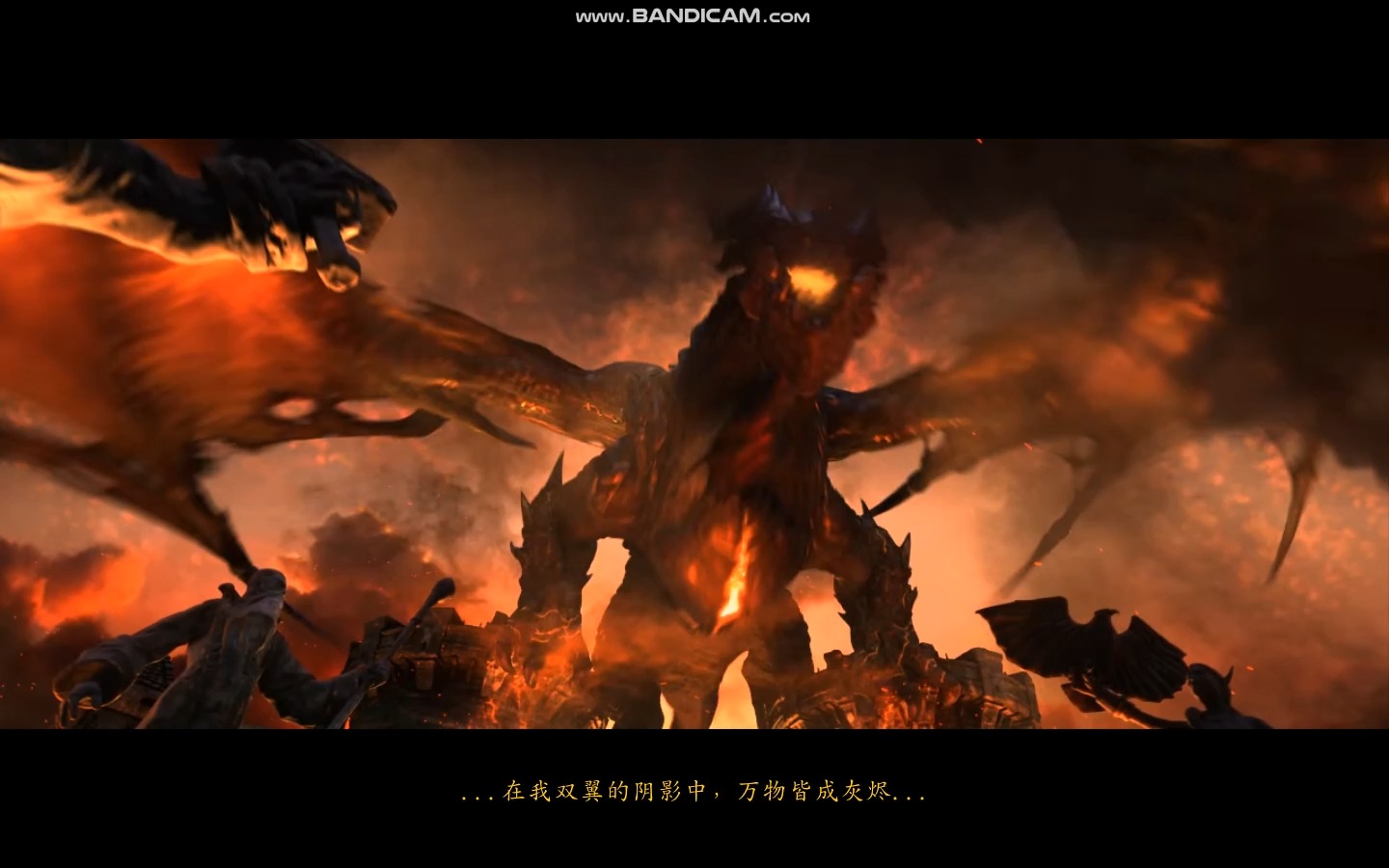 魔兽世界cg大地裂变