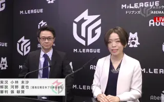 解説 河野直也 搜索结果 哔哩哔哩 Bilibili