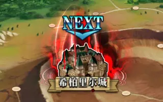 城下之虫 搜索结果 哔哩哔哩 Bilibili