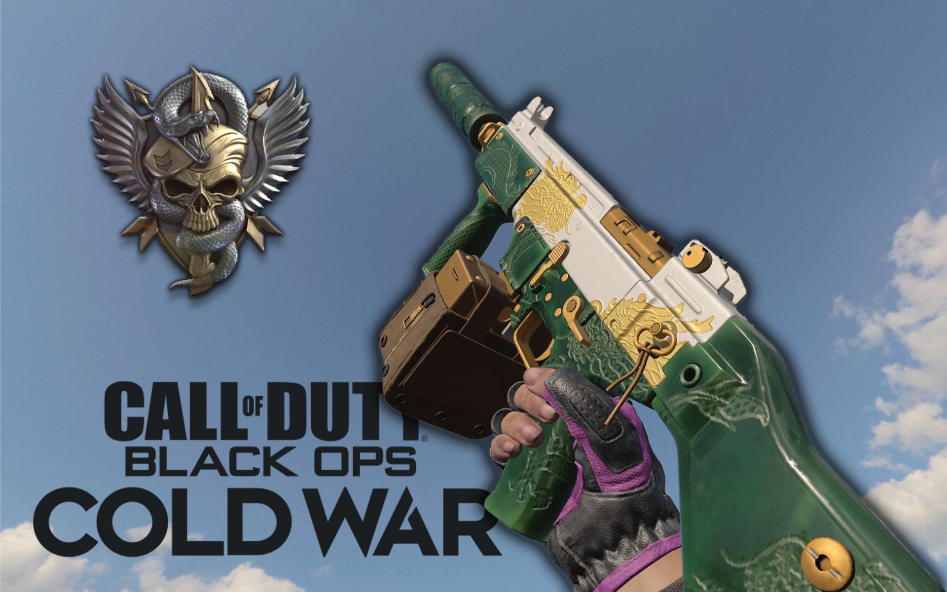 cod17这才是t0冲锋枪ksp45核弹