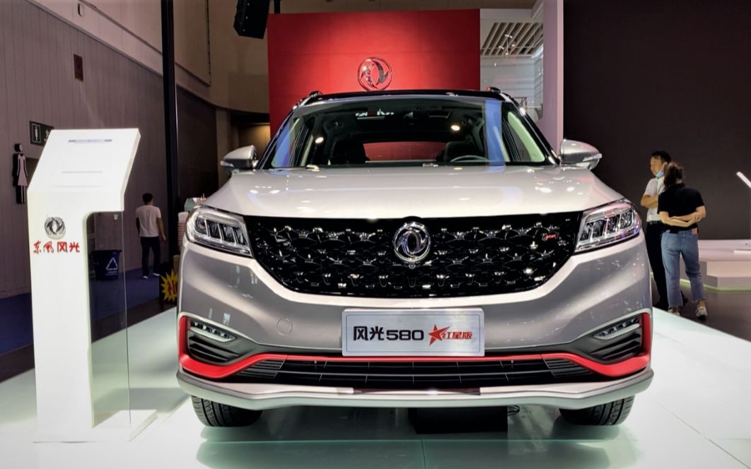 没白等!2021款东风风光580红星版上市,坐进驾驶室才是心动开始