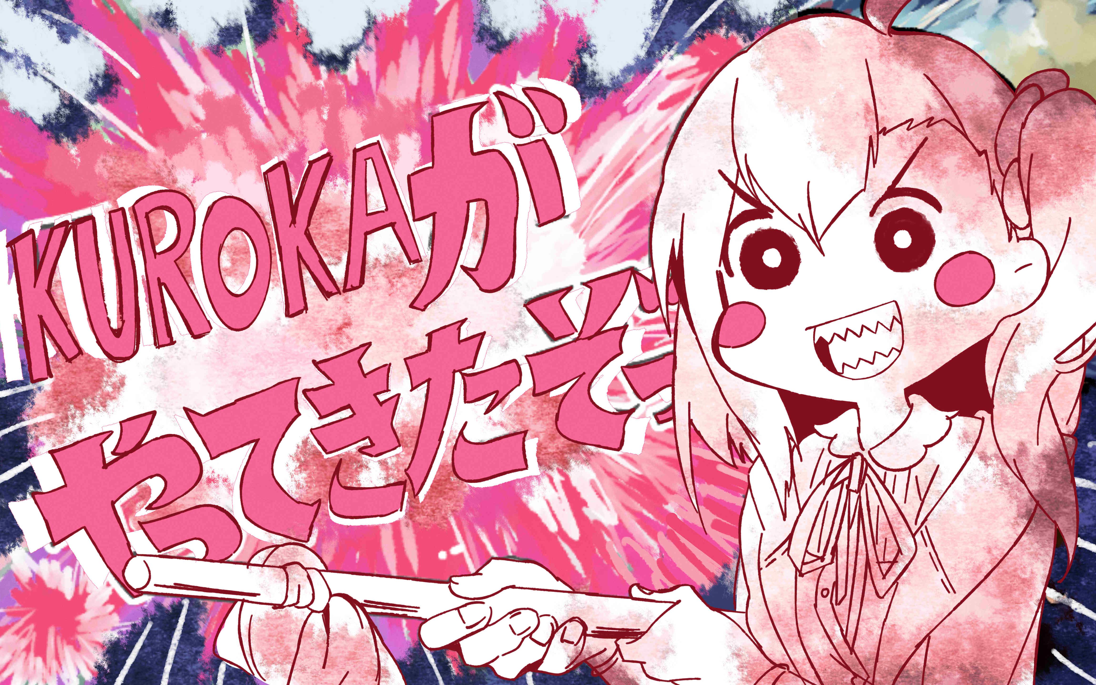 【心灵战争手书】黑花来了哦!