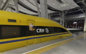 Download Video: 【原速原声】CRH380AJ-2818北京南站出站-亲妈录制