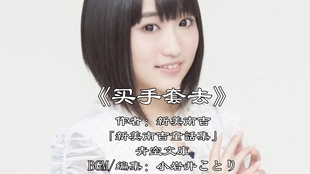 悠木碧 1 15推特直播 哔哩哔哩 つロ干杯 Bilibili